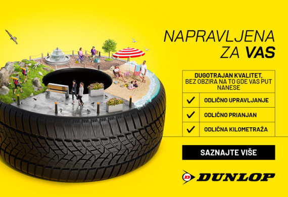 Dunlop Winter 2023