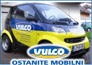Zamensko vozilo